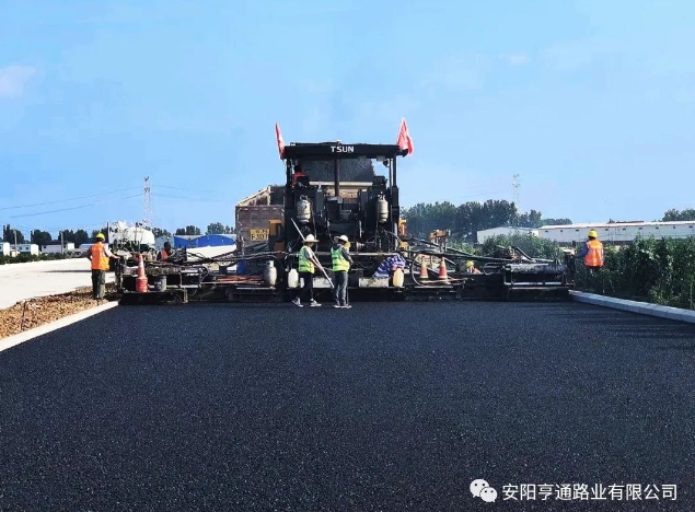 拼搏·焦點(diǎn)‖ 賡續(xù)前行 奮楫爭先 許信項(xiàng)目順利通車